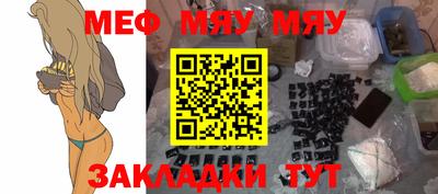 дурь Кумертау