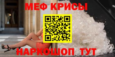 дистиллят марихуана Краснодар