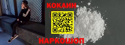 дистиллят марихуана Краснодар