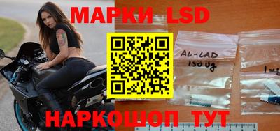 бутират Краснознаменск