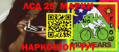 дистиллят марихуана Краснодар