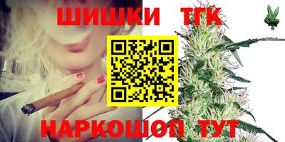 меф Кулебаки