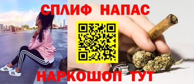 дистиллят марихуана Краснодар