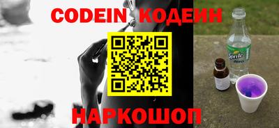 меф Кулебаки