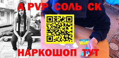 дистиллят марихуана Краснодар