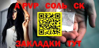дистиллят марихуана Краснодар