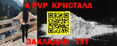 дистиллят марихуана Краснодар
