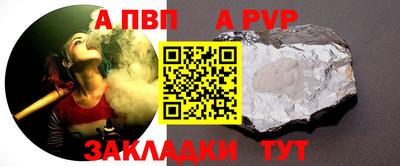 дурь Кумертау