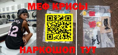 дистиллят марихуана Краснодар