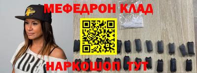 спиды Сертолово