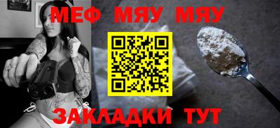 дистиллят марихуана Краснодар